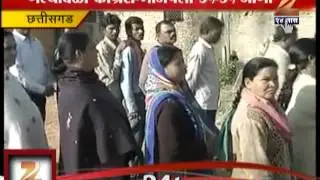 Chatisgad Elections