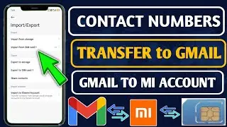 How to Move Contacts in Gmail 2026 | Contact Numbers Ko Transfer Kaise Kare | Contacts import export