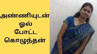 அது வேணுமா பாருங்க | ryzen 7 3700x integrated graphics | amd ryzen 3000 series | Mrs.Wealth Tips