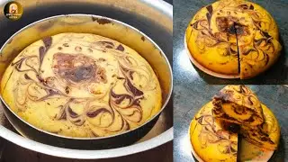 Marble Cake Recipe | Cake Banane ka Tarika | Cake Recipe Without Oven By Jamila Ashraf 