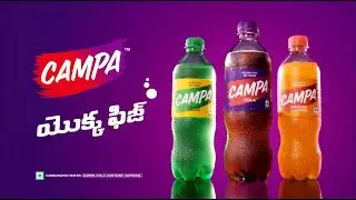 Campa yokka Fizz!