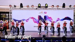 INNER TRAINEE cover j-hope - Killin' It Girl @ INNER SHOWCASE 2025 DANCE FESTIVAL | 251221