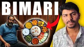 Shocking Truth - Indian food is Unhealthy? High Carb & Low protein problem