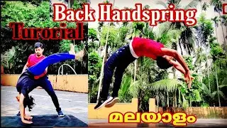 Back handspring Tutorial | easy method Malayalam @idkymartialarts