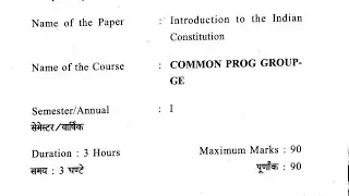 Introduction to the Indian Constitution Question paper Semester 1 GE | Political Science | GE | IIC 