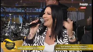 Marina Dalipovic i ork. Ace Jankovica - Alal vera(MUZICKI SPECIJAL HEPPY)