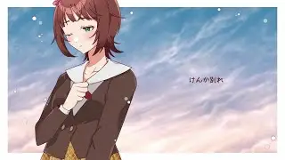 【AI式HALC@LOID】けんか別れ【NNSVSカバー】