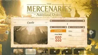 【バイオ8】02／Castle／SSS／イーサン／THE MERCENARIES Additional Orders／バイオハザード ヴィレッジ