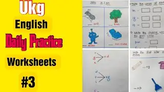 Ukg Daily Practice English Worksheets #3 | Letter Blending and Phonics