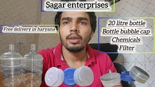 Sagar enterprises 20 litre bottle / Bottle bubble cap  