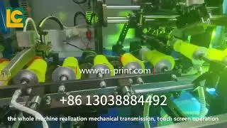 LC-120AL-1 Automatic Screen Printing Line