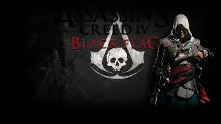 Пираты любят море! Assassin&rsquo;s Creed 4: Black Flag (Часть 1) Стал Ассасином!