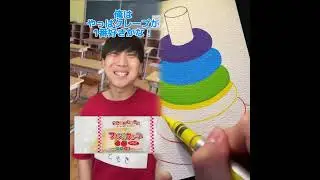 POV 最高の作品 (@tomo_su1) 🥉ASMR リラックスストーリーコレクション | TikTok の POV コレクション