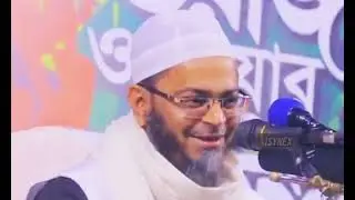 সোলায়মান (আ.)-এর দরবারে আজরাইল (আ.)-এর আগমন