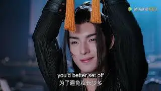 Xue Yang ; Flesh