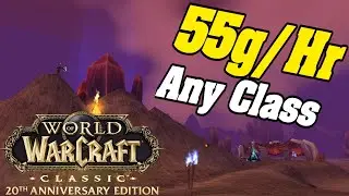 Easy 55g/Hr ANY Class! WoW Classic Anniversary 1 Hour Result