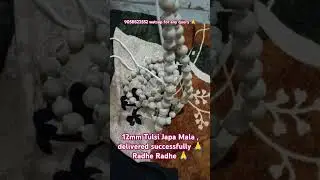 12mm TulsiJapa mala #originaltulsimala #kanthimala #vrindavantulsimala #mathuravrindavan #tulsimala