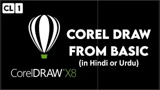 CorelDraw Basic Class  || Live Class 1