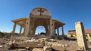 كنيسة مريم العذراء -قرية تل الجزيرة -تل تمر - شمال شرق سوريا ، دمرت من قبل داعش في العام 2015