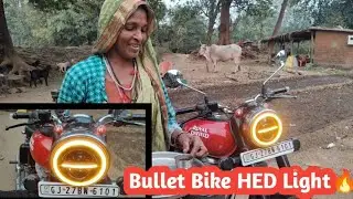 Bullet Bike HED Light 🔥 Kesi Lagi comment Mein batana