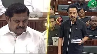 Exclusive: Tamilnadu Assembly Events| TN CM EPS And MK Stalin Speak About Cauvery Issue In Assembly