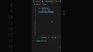 *args in Python???