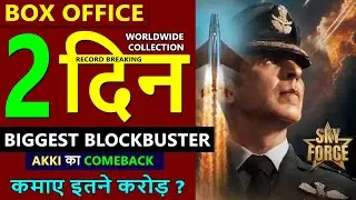 Sky Force Box Office Collection Day 2, sky force total worldwide collection, akshay kumar