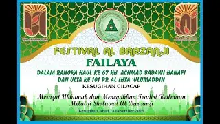 LIVE II FESTIVAL AL BARZANJI FAILAYYA
