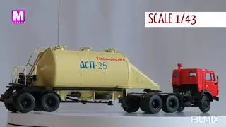 M MODELS - Nr. 82 - KAMAZ 54112+ASP25 - 1/43 AVTO  ISTORIJA