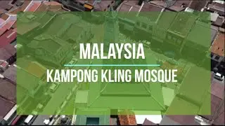 Красивые мечети Малайзии - Мечеть Кампонг Клинг