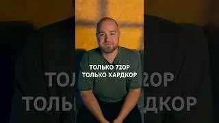 На платформе Twich начали резать качество стримов