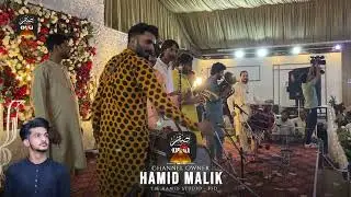 Alam Wala || New Band Qasdia 2025 | 11 Rabi Ul Awal In Faisalabad@TheHamidStudioPPF
