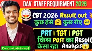 DAV CBT 2026 Result Out 💥✅| कैसा रहा Result 💥 Complete 💯 Analysis #davcbt2026 #davvacancy2026 
