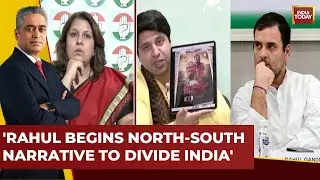 Internal Democracy Missing In Parties? | Shehzad Poonawalla Criticises Cong's North-South Politics