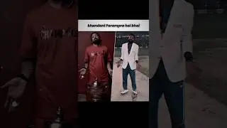 Pandya brothers🗿