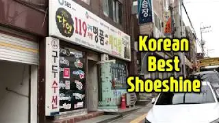 Korean Best Shoeshine