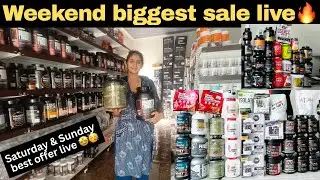 Weekend biggest supplements sale live 🔥|us supplements|muscle recovery|muscle ok | supplements sale