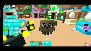 roblox [X999.99Vg Clicks] Clicking Frenzy