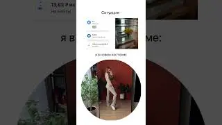 Топ - 533503965 Леггинсы - 533490324🤍