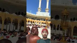 🕋💜 Introducing the 