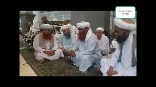 Saifi Pashto Munqabat#saifi