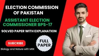 Assistant Election Commissioner | complete solved paper  | Election commission of Pakistan |