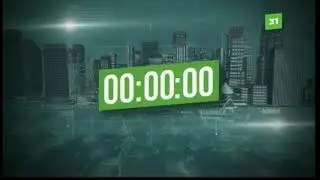 Новости 31 канала. 16 декабря