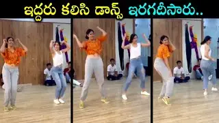 Faria Abdullah & Simran Choudhary Mind Blowing Dance Video || Faria Abdullah Latest Video