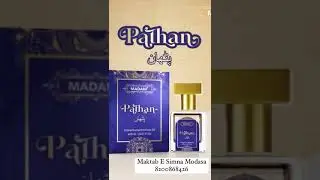 attar pathan by maktab e simna modasa