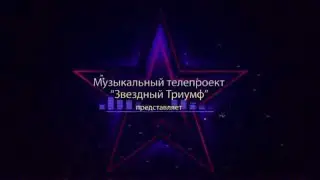 Music Production centre 