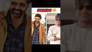 balakrishna &times; harish shankar combo on card's naga Vamshi Nandamuri balakrishna harishankar