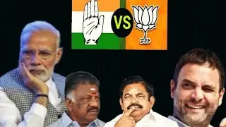 BJP vs Congress for 2024  next time 