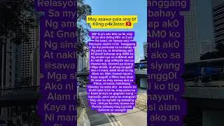 may asawa na pala ang bf ko#confession #story #ofw