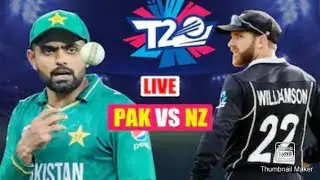 New zealand security issue resolved #Pakistan vs New zealand T20 cricket match